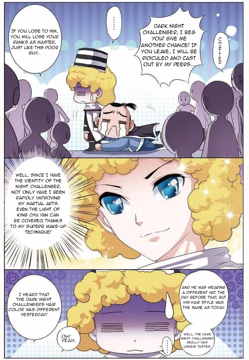 Ao Shi Jiu Chong Tian Chapter 17.3 page 4 - Chapter 17.3