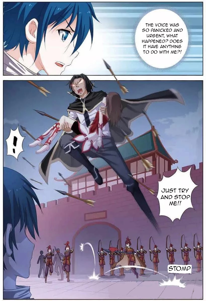 Ao Shi Jiu Chong Tian Chapter 17.3 page 6 - Chapter 17.3