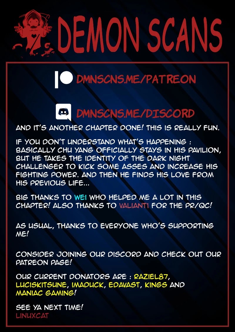 Ao Shi Jiu Chong Tian Chapter 17.3 page 8 - Chapter 17.3