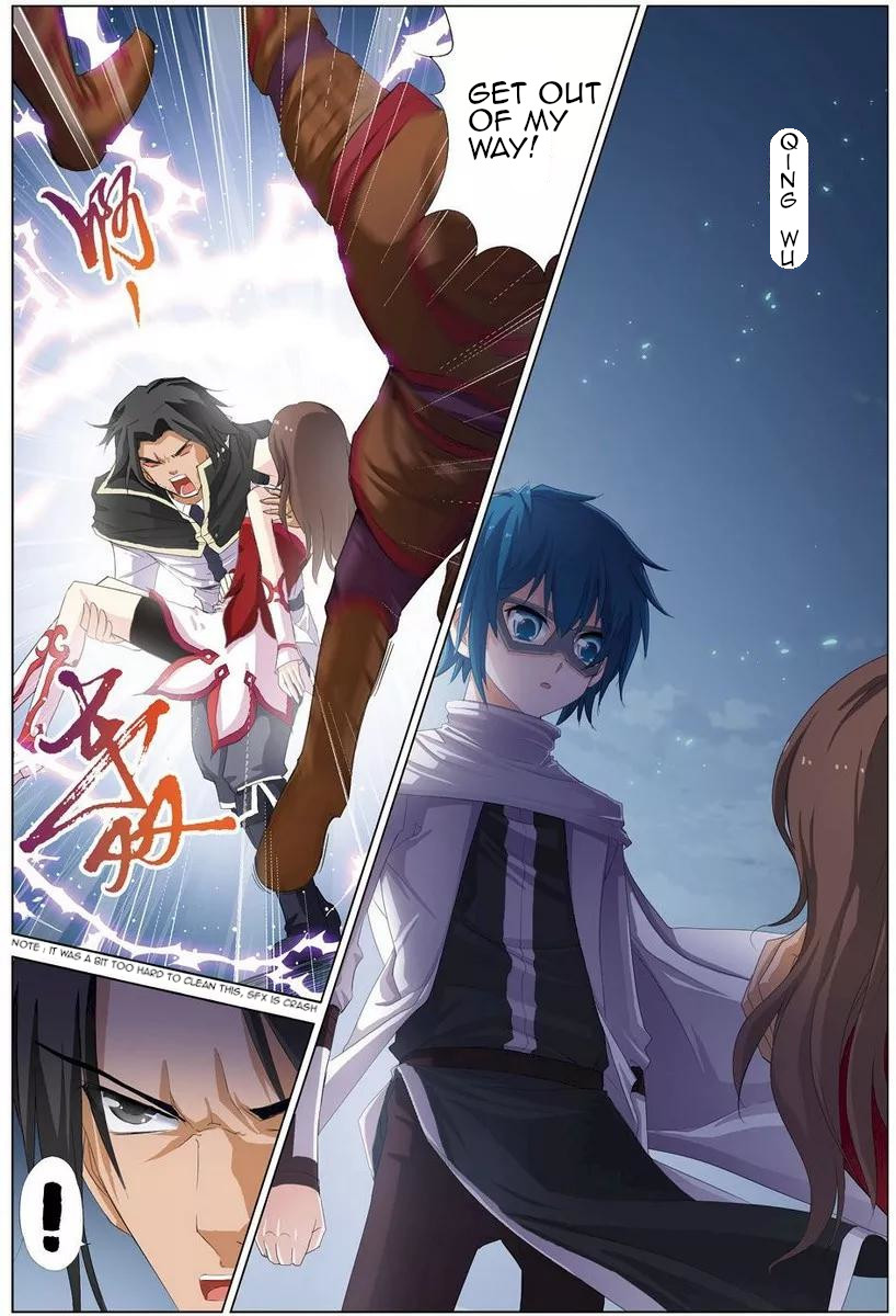 Ao Shi Jiu Chong Tian Chapter 18.1 page 2 - Chapter 18.1