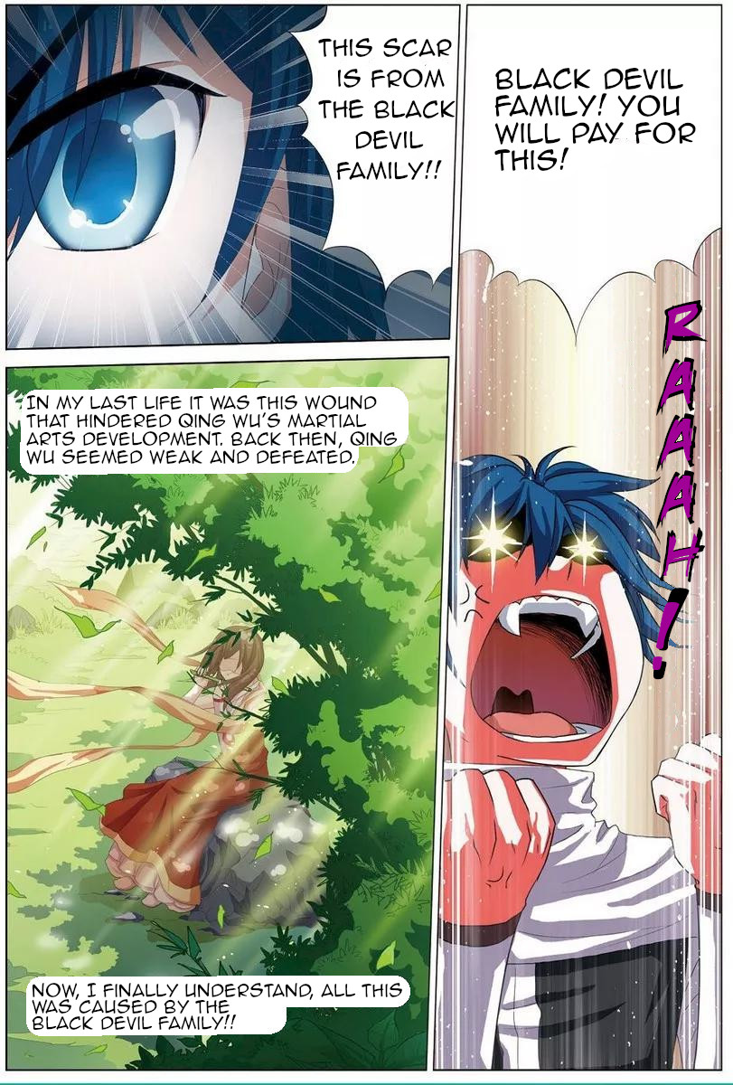 Ao Shi Jiu Chong Tian Chapter 18.1 page 4 - Chapter 18.1