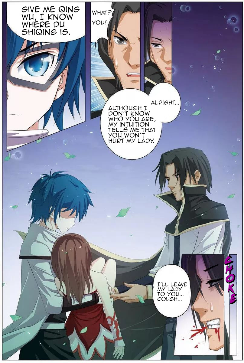 Ao Shi Jiu Chong Tian Chapter 18.1 page 5 - Chapter 18.1