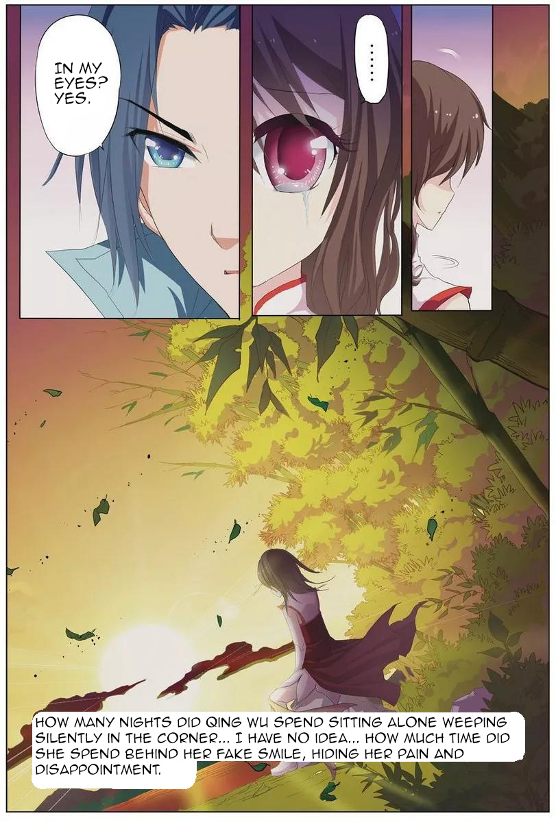 Ao Shi Jiu Chong Tian Chapter 18.2 page 1 - Chapter 18.2