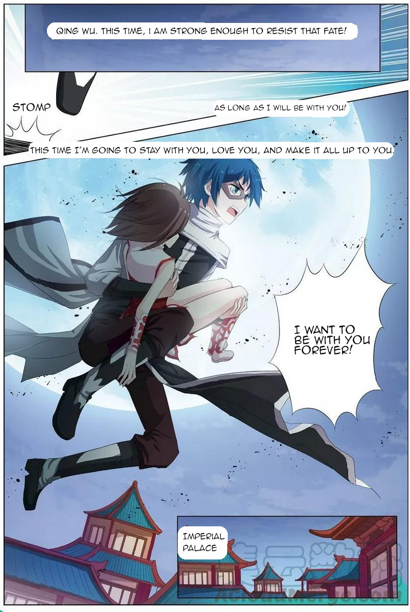 Ao Shi Jiu Chong Tian Chapter 18.2 page 3 - Chapter 18.2