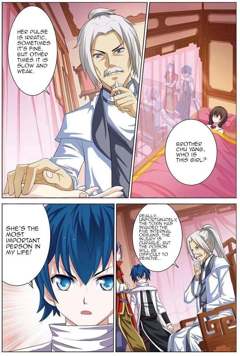 Ao Shi Jiu Chong Tian Chapter 18.2 page 4 - Chapter 18.2