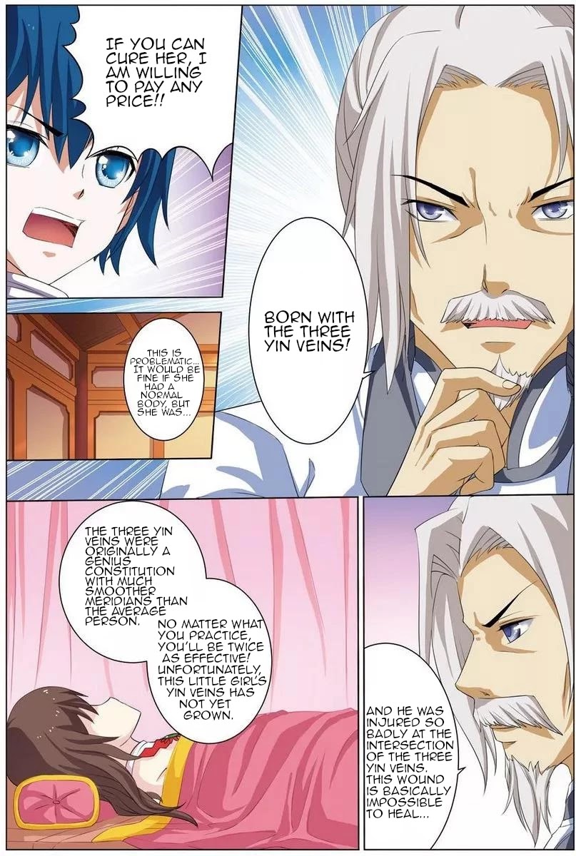 Ao Shi Jiu Chong Tian Chapter 18.2 page 5 - Chapter 18.2