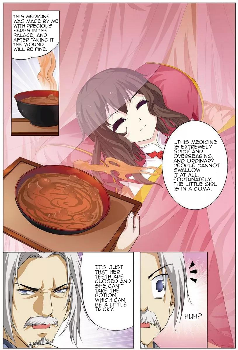 Ao Shi Jiu Chong Tian Chapter 18.2 page 6 - Chapter 18.2