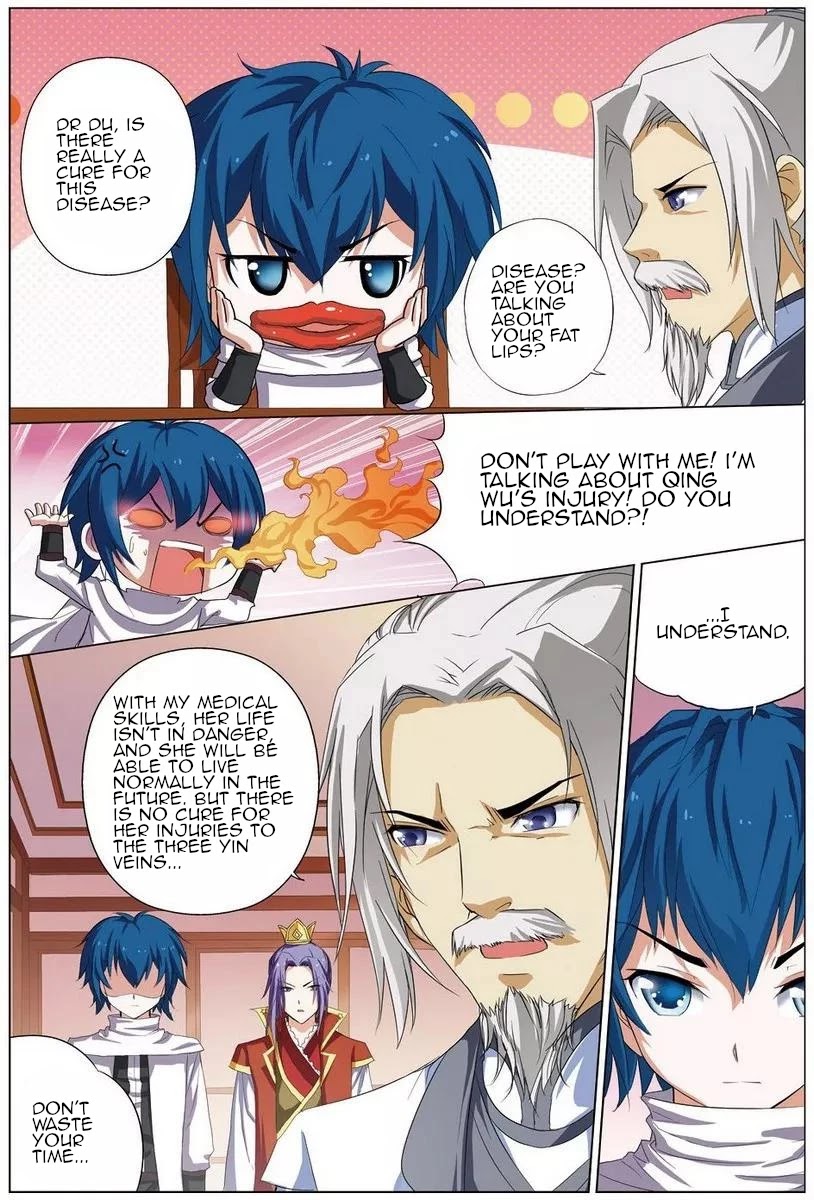 Ao Shi Jiu Chong Tian Chapter 18.3 page 2 - Chapter 18.3