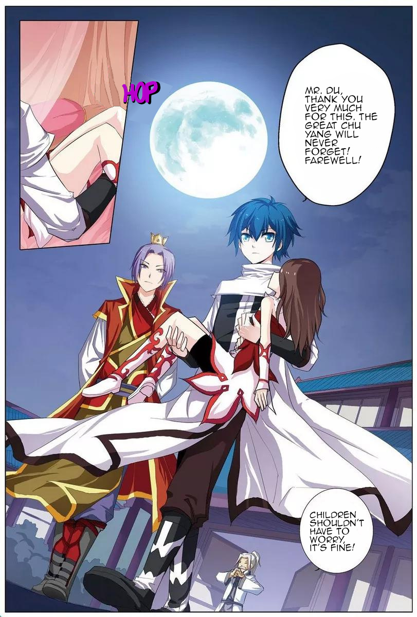 Ao Shi Jiu Chong Tian Chapter 18.3 page 3 - Chapter 18.3