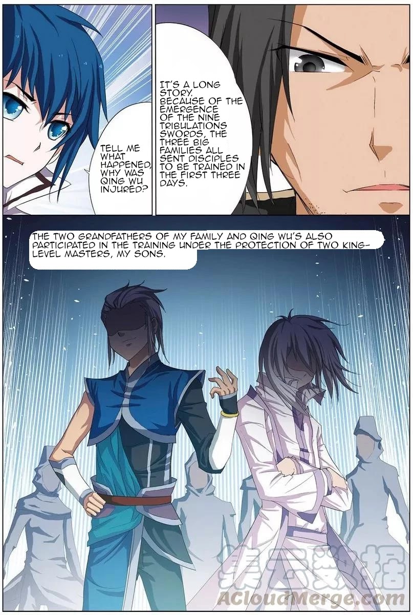 Ao Shi Jiu Chong Tian Chapter 18.3 page 5 - Chapter 18.3