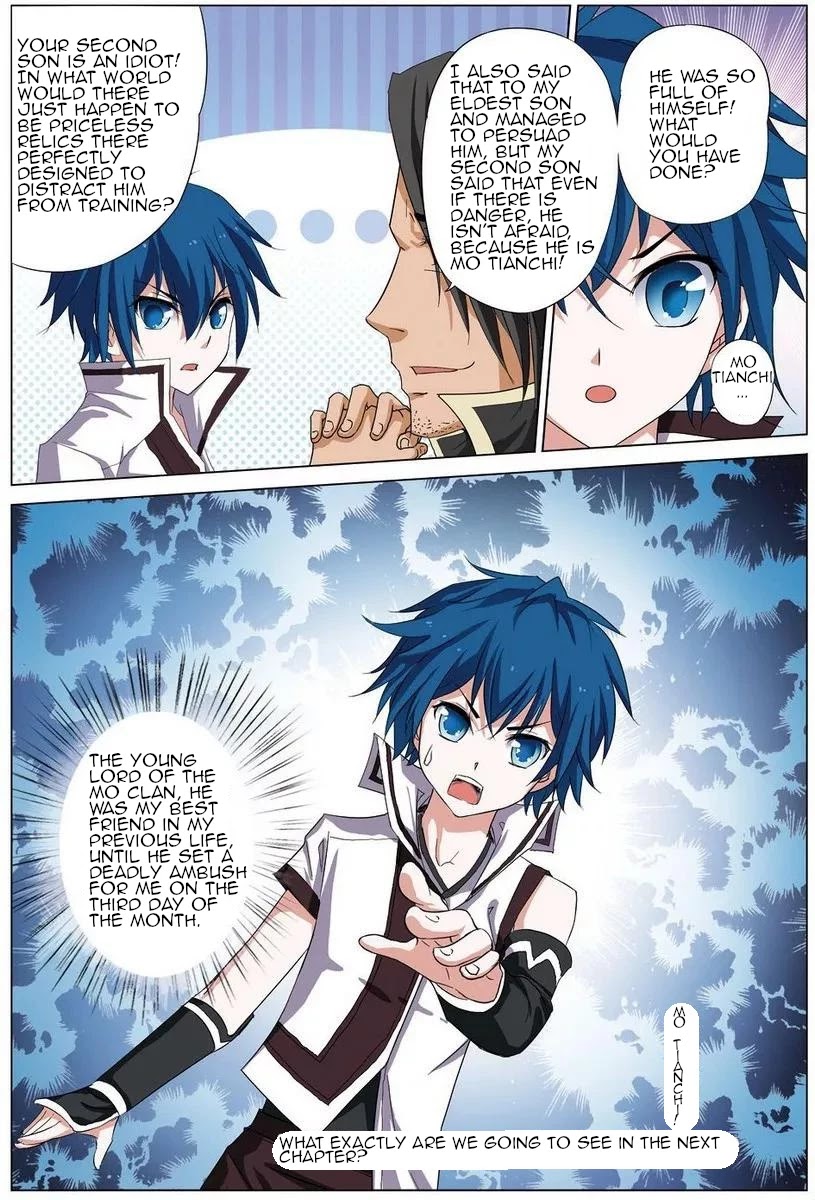 Ao Shi Jiu Chong Tian Chapter 18.3 page 8 - Chapter 18.3