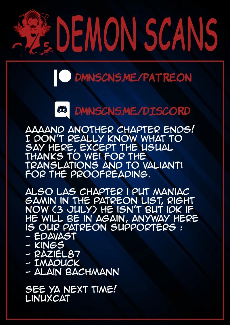Ao Shi Jiu Chong Tian Chapter 18.3 page 9 - Chapter 18.3