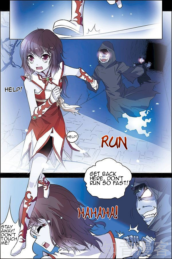 Ao Shi Jiu Chong Tian Chapter 19.1 page 2 - Chapter 19.1