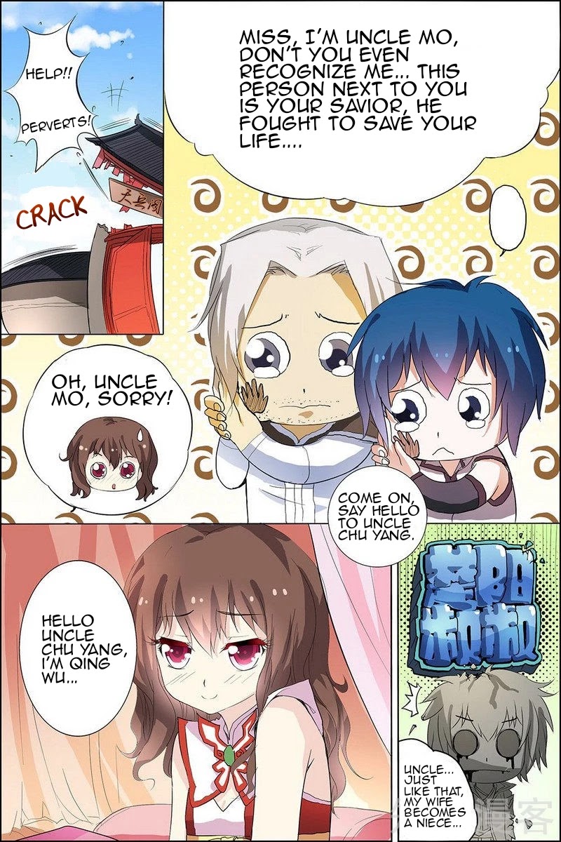 Ao Shi Jiu Chong Tian Chapter 19.1 page 5 - Chapter 19.1