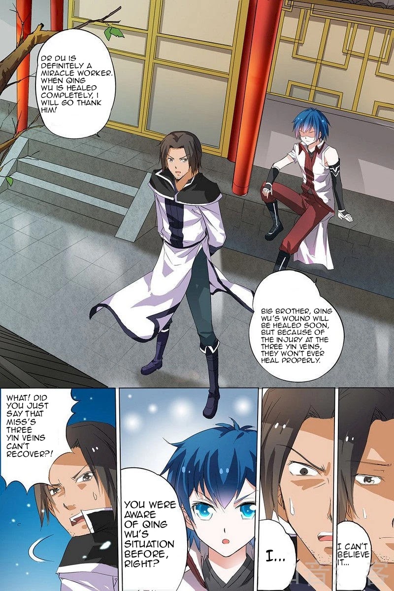 Ao Shi Jiu Chong Tian Chapter 19.1 page 7 - Chapter 19.1