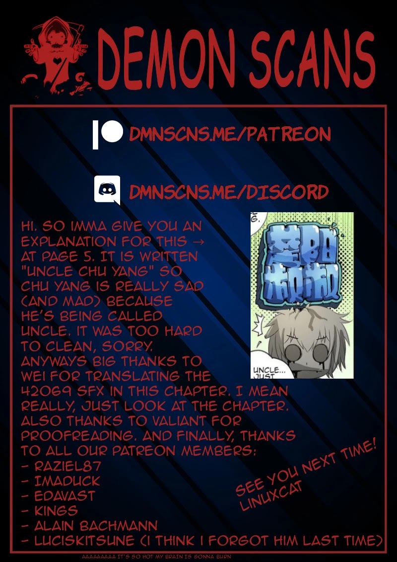 Ao Shi Jiu Chong Tian Chapter 19.1 page 9 - Chapter 19.1
