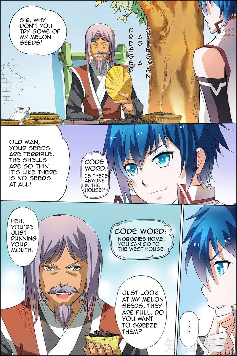 Ao Shi Jiu Chong Tian Chapter 19.3 page 1 - Chapter 19.3