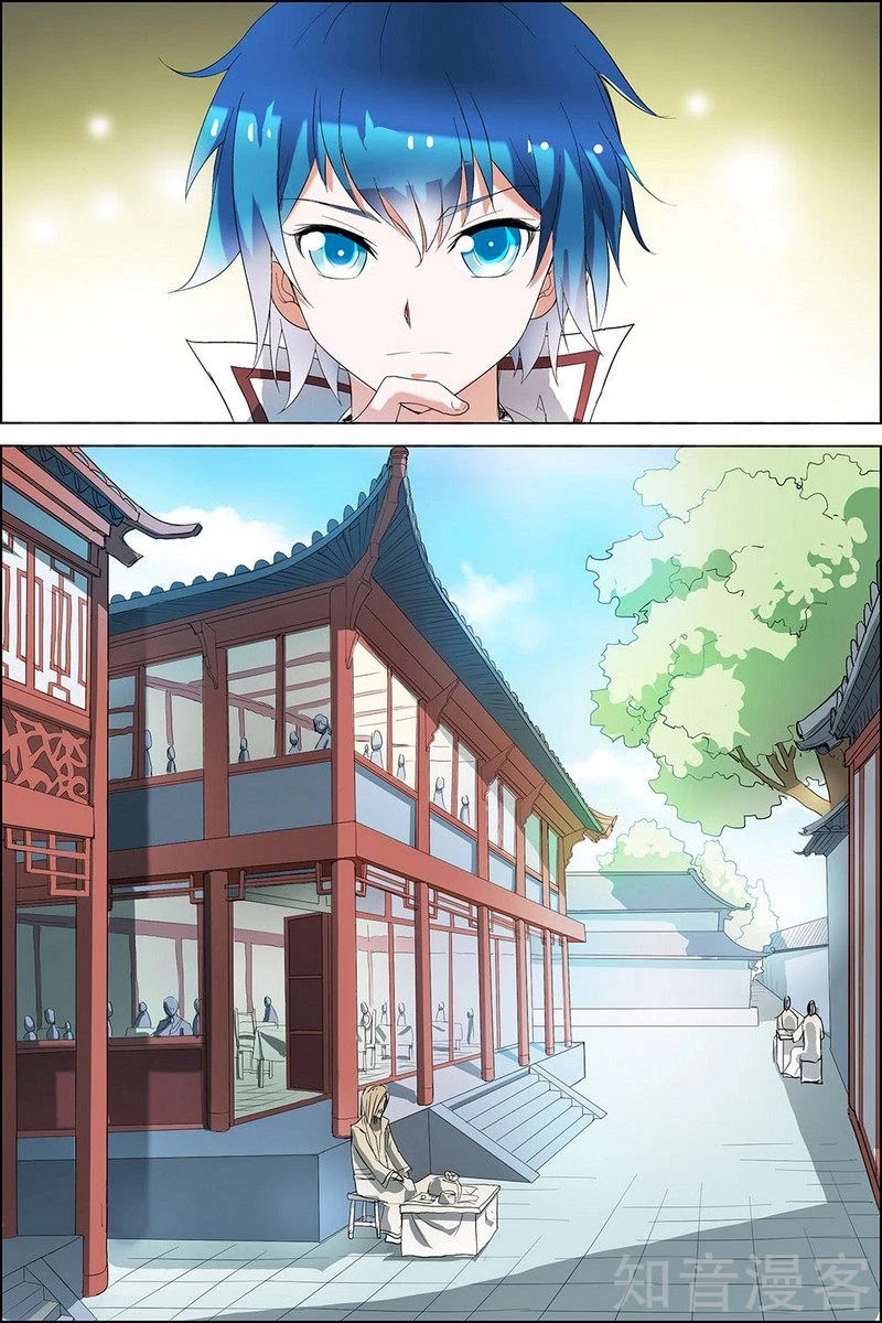 Ao Shi Jiu Chong Tian Chapter 19.3 page 2 - Chapter 19.3