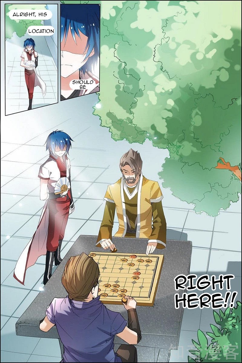 Ao Shi Jiu Chong Tian Chapter 19.3 page 3 - Chapter 19.3