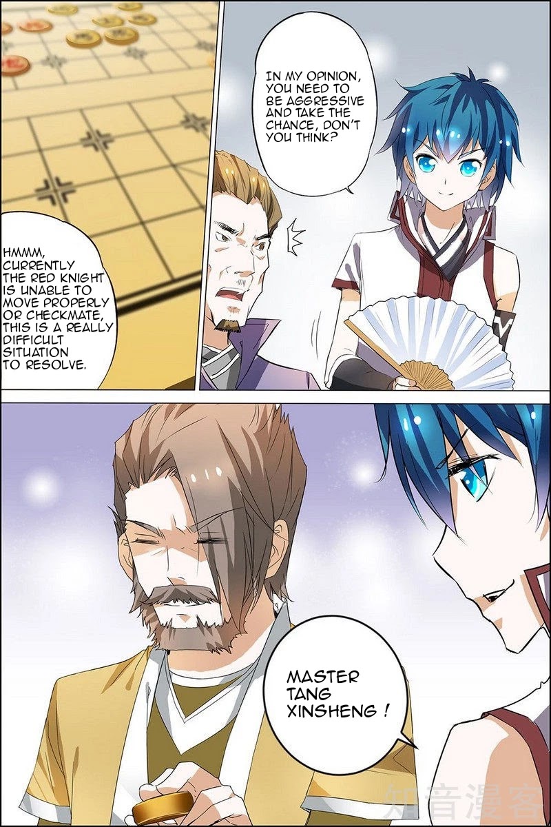 Ao Shi Jiu Chong Tian Chapter 19.3 page 4 - Chapter 19.3