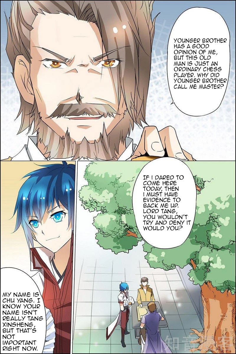Ao Shi Jiu Chong Tian Chapter 19.3 page 5 - Chapter 19.3