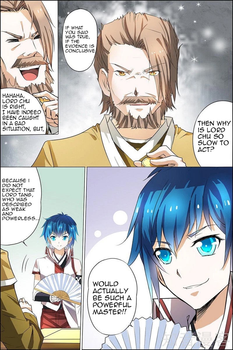 Ao Shi Jiu Chong Tian Chapter 19.3 page 6 - Chapter 19.3
