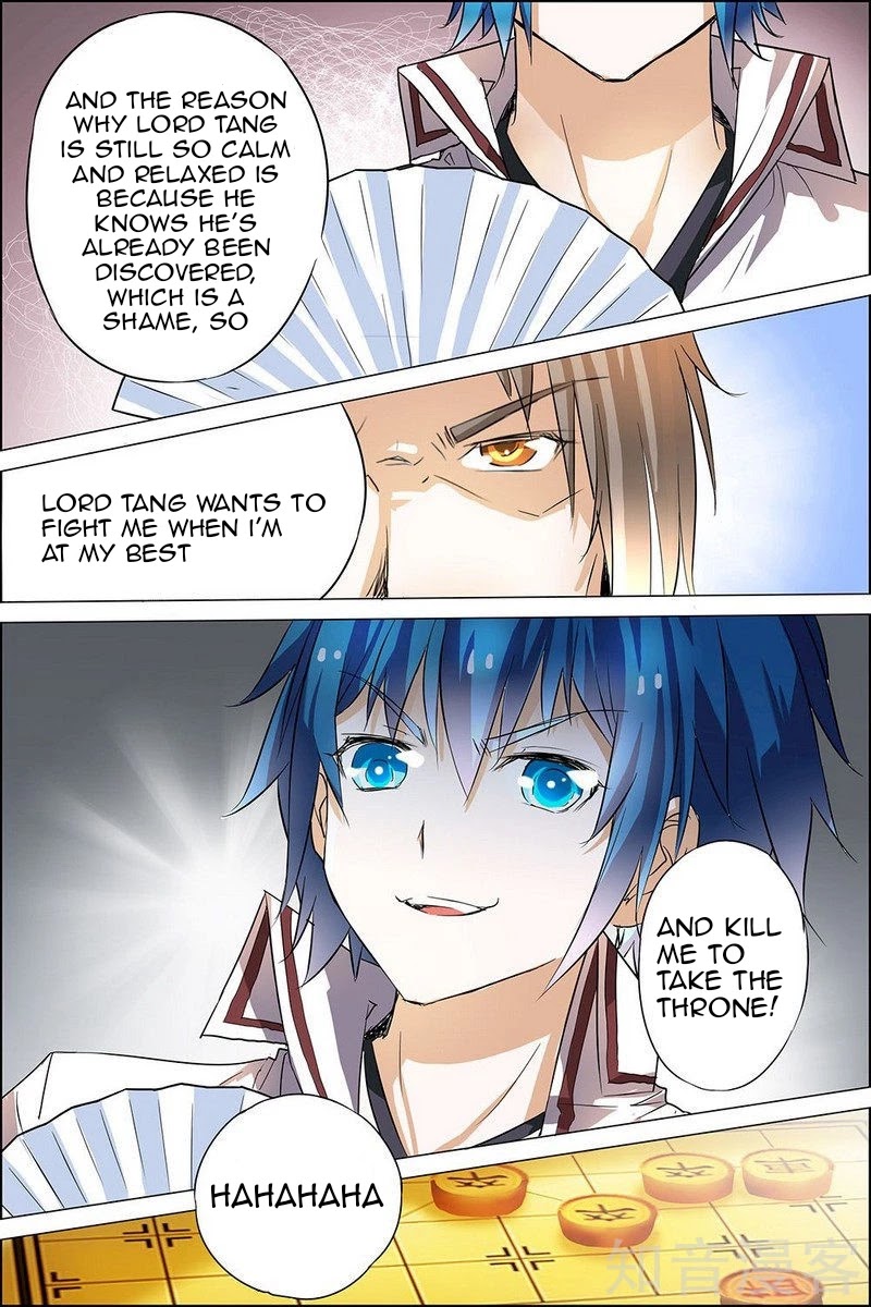 Ao Shi Jiu Chong Tian Chapter 19.3 page 7 - Chapter 19.3
