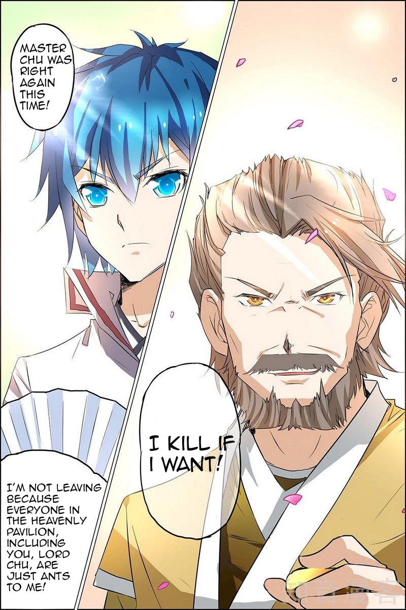 Ao Shi Jiu Chong Tian Chapter 19.3 page 8 - Chapter 19.3