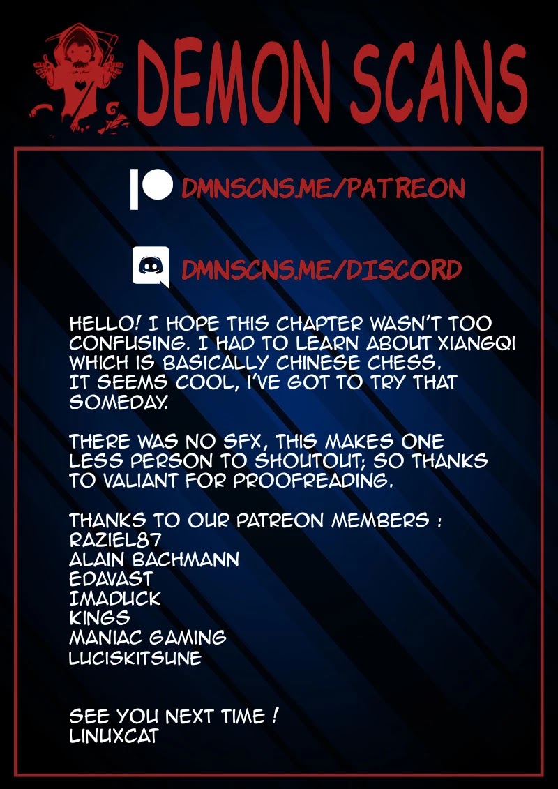 Ao Shi Jiu Chong Tian Chapter 19.3 page 9 - Chapter 19.3