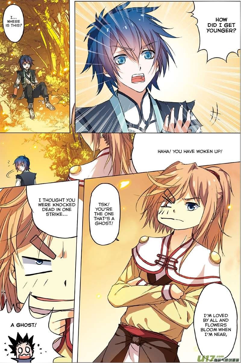 Ao Shi Jiu Chong Tian Chapter 2.1 page 2 - Chapter 2.1