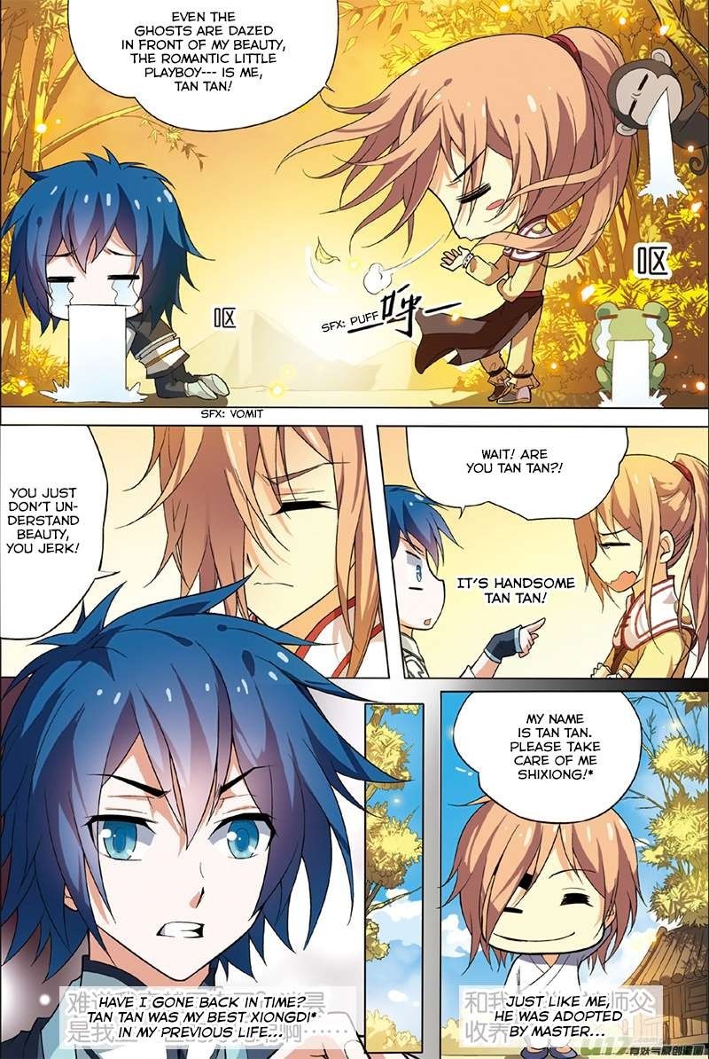 Ao Shi Jiu Chong Tian Chapter 2.1 page 3 - Chapter 2.1