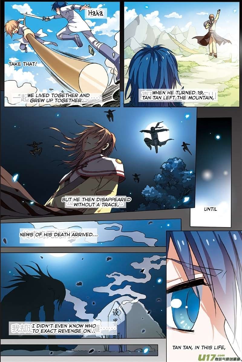 Ao Shi Jiu Chong Tian Chapter 2.1 page 4 - Chapter 2.1