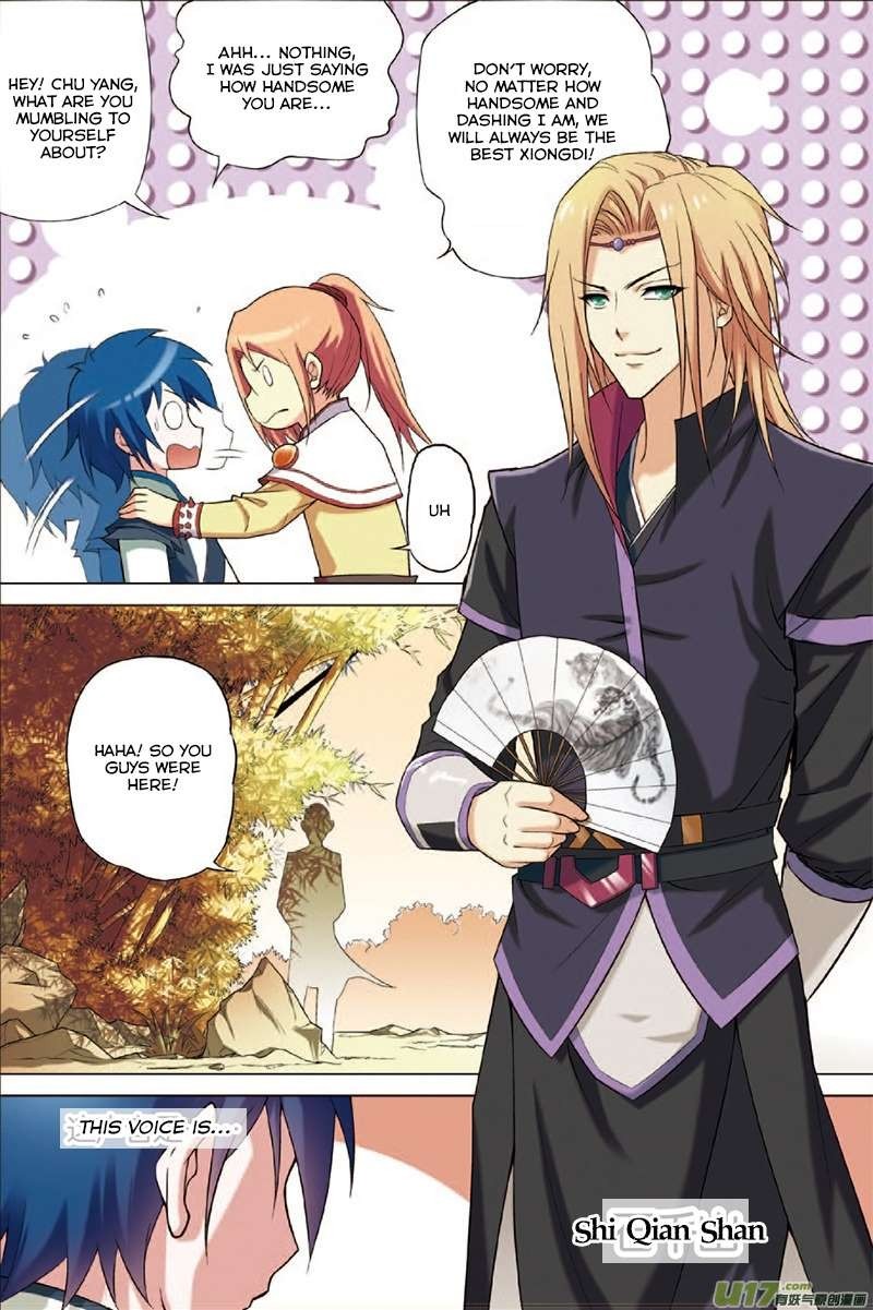 Ao Shi Jiu Chong Tian Chapter 2.1 page 7 - Chapter 2.1