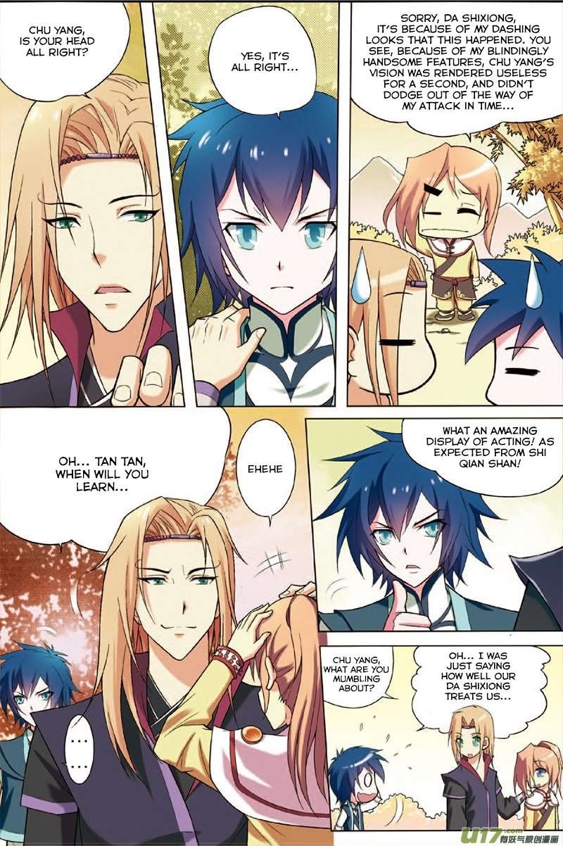 Ao Shi Jiu Chong Tian Chapter 2.1 page 8 - Chapter 2.1