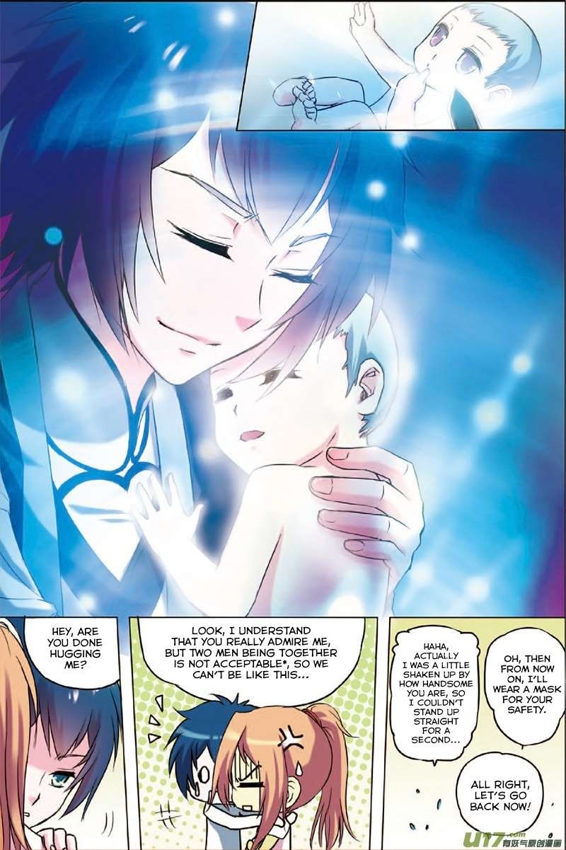 Ao Shi Jiu Chong Tian Chapter 2.2 page 2 - Chapter 2.2