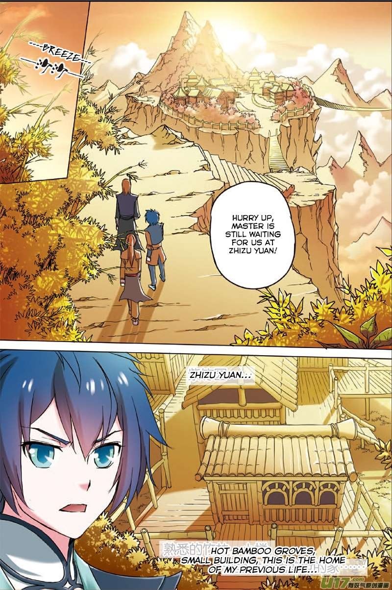 Ao Shi Jiu Chong Tian Chapter 2.2 page 3 - Chapter 2.2
