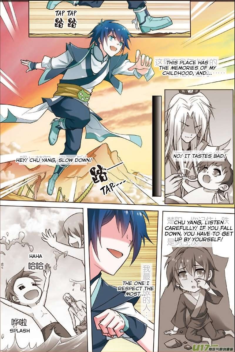 Ao Shi Jiu Chong Tian Chapter 2.2 page 4 - Chapter 2.2