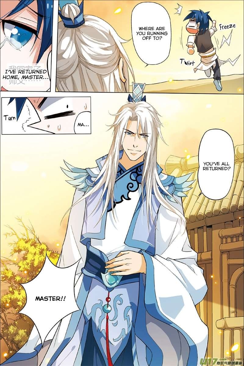 Ao Shi Jiu Chong Tian Chapter 2.2 page 5 - Chapter 2.2
