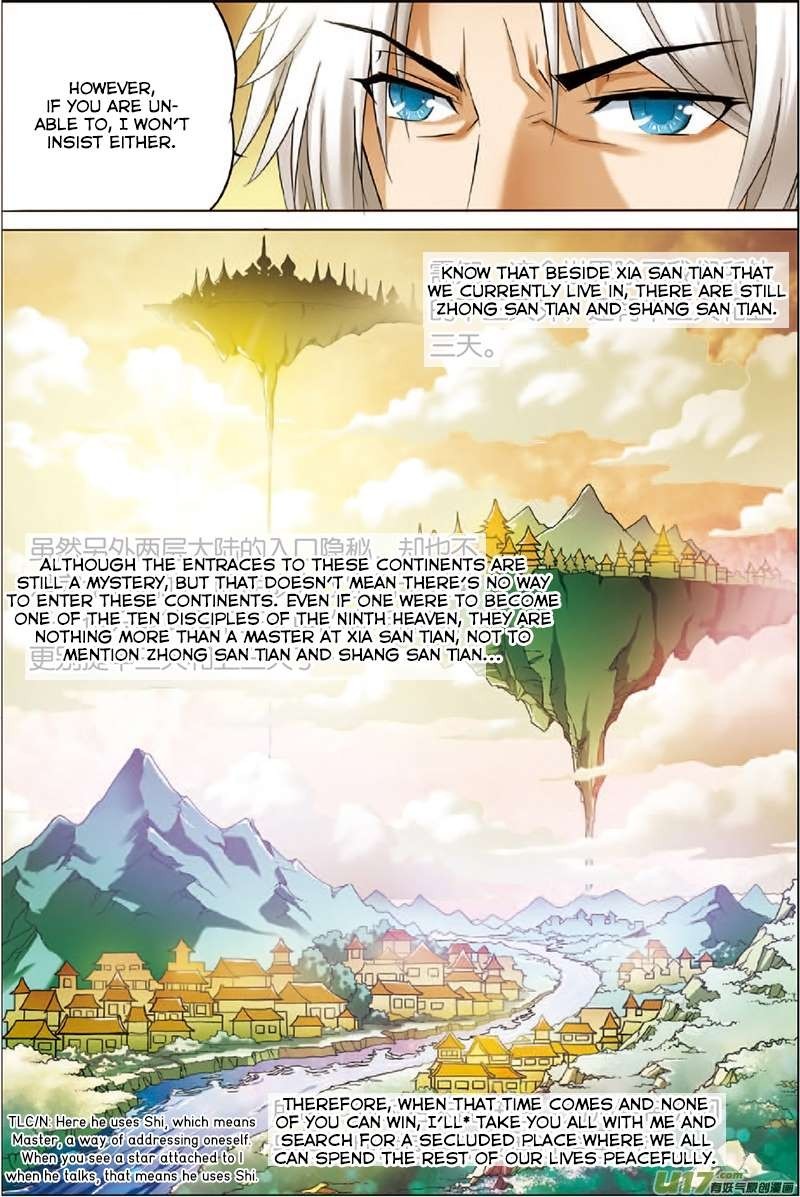 Ao Shi Jiu Chong Tian Chapter 2.2 page 8 - Chapter 2.2