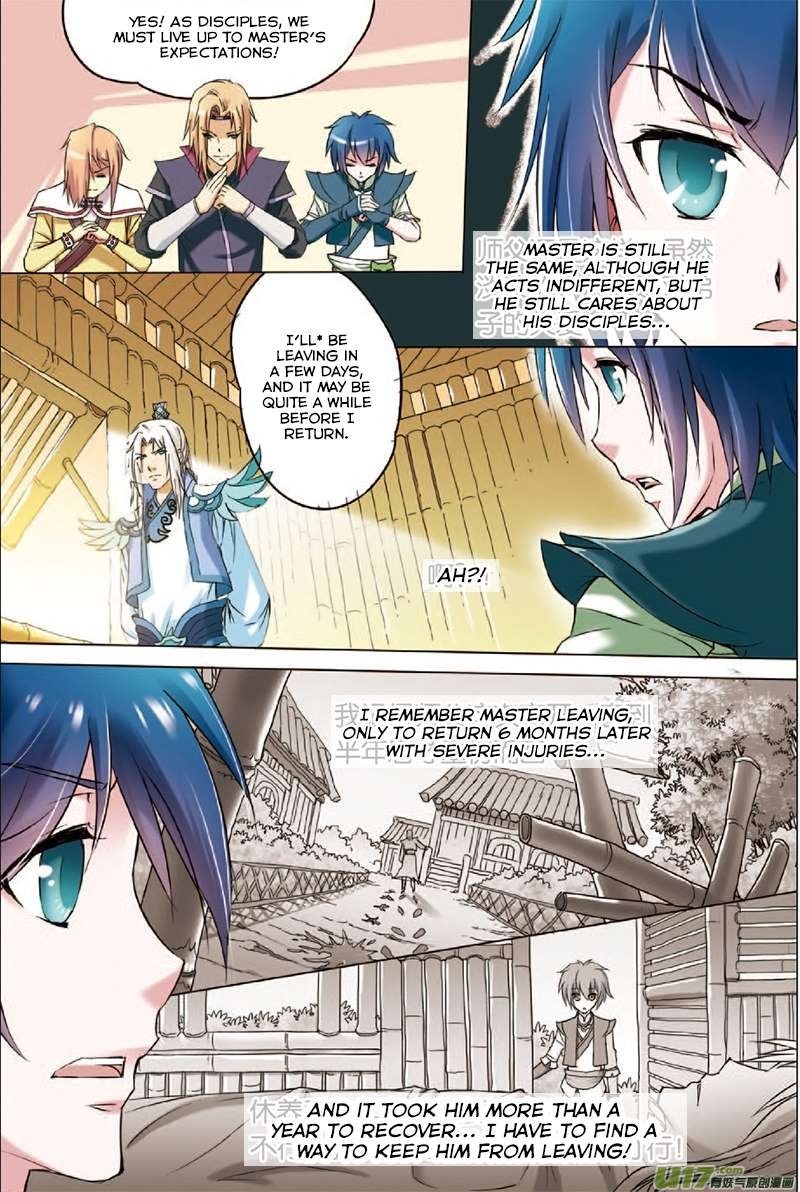 Ao Shi Jiu Chong Tian Chapter 2.3 page 1 - Chapter 2.3