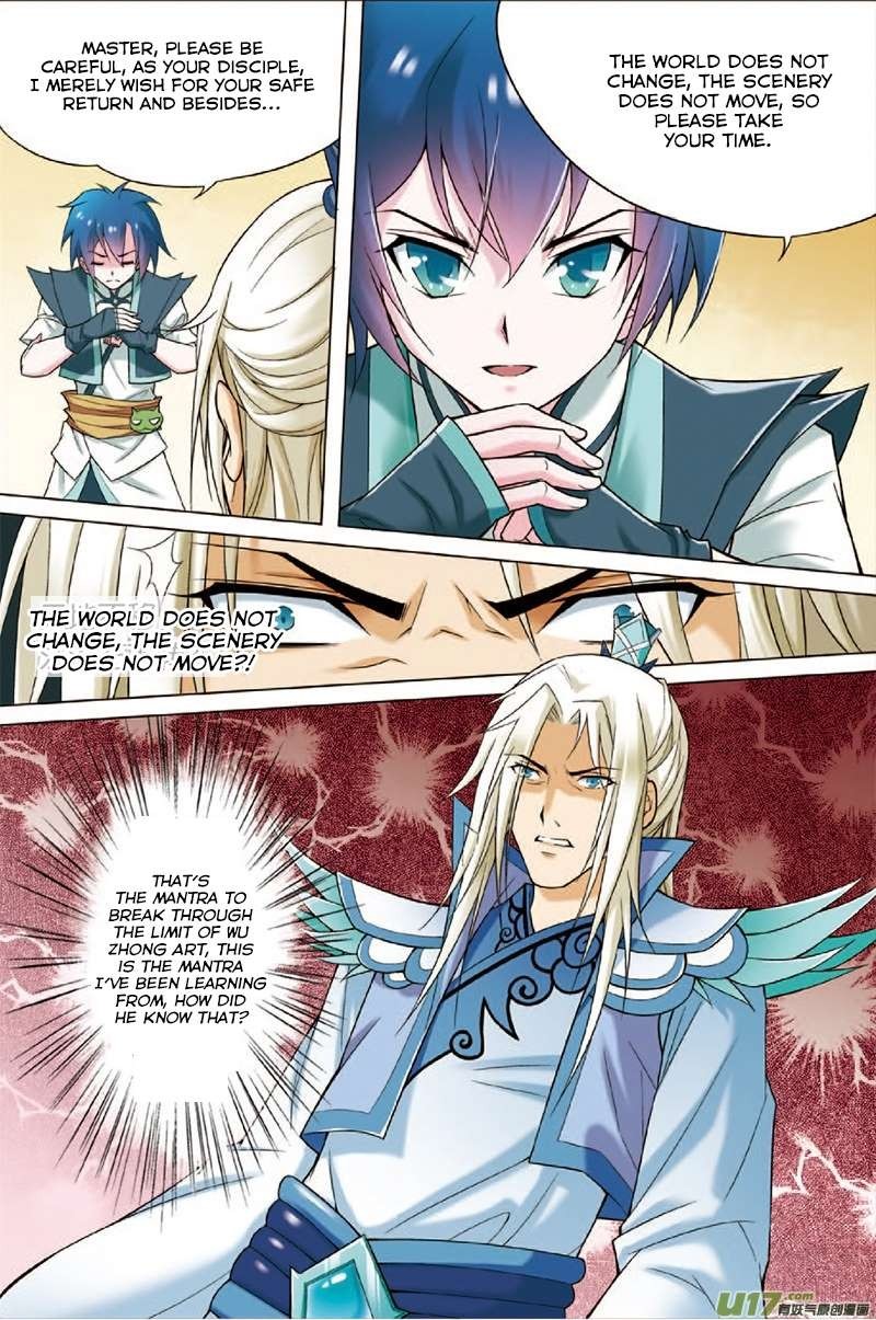 Ao Shi Jiu Chong Tian Chapter 2.3 page 2 - Chapter 2.3