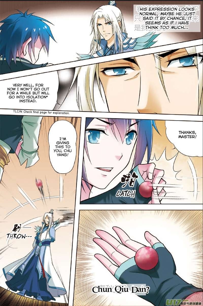 Ao Shi Jiu Chong Tian Chapter 2.3 page 3 - Chapter 2.3