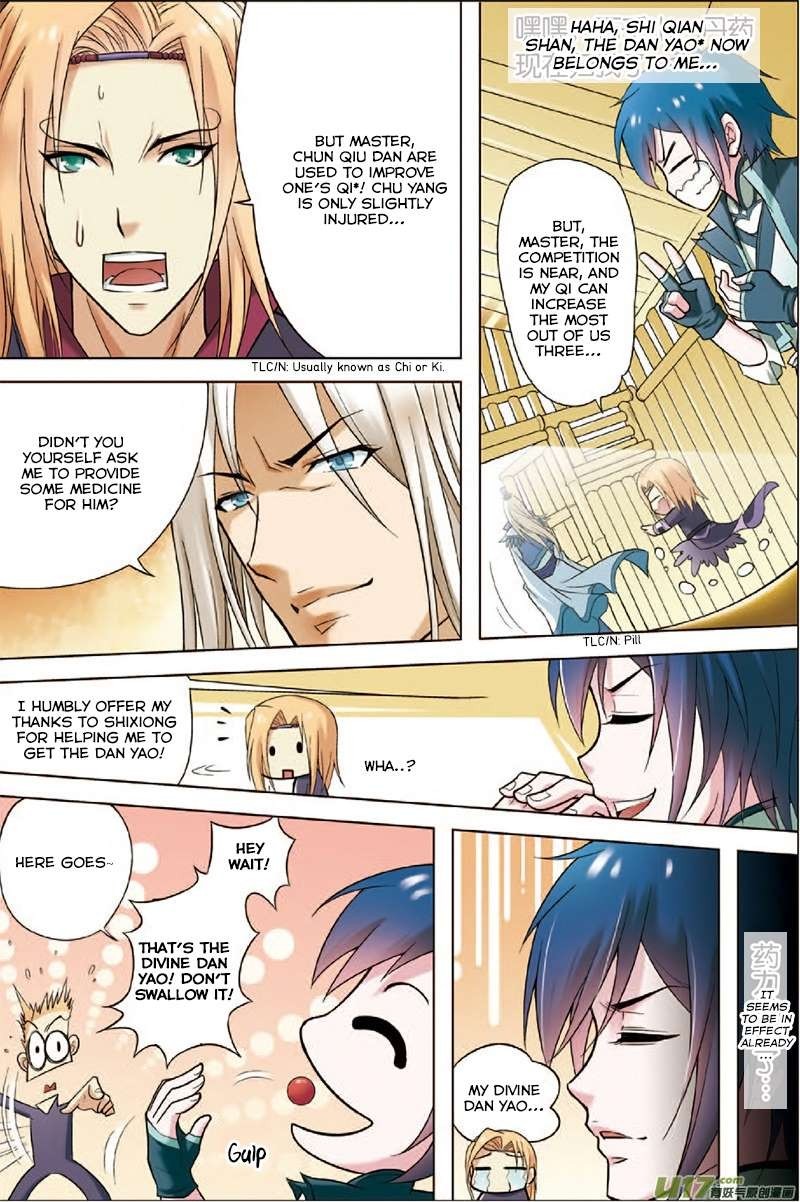 Ao Shi Jiu Chong Tian Chapter 2.3 page 4 - Chapter 2.3