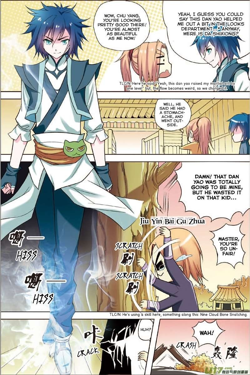 Ao Shi Jiu Chong Tian Chapter 2.3 page 6 - Chapter 2.3