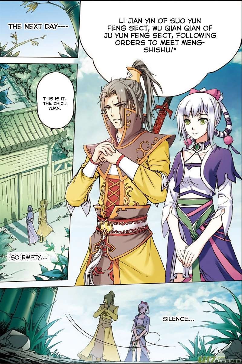 Ao Shi Jiu Chong Tian Chapter 2.3 page 7 - Chapter 2.3