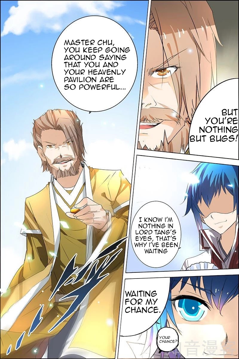 Ao Shi Jiu Chong Tian Chapter 20.1 page 2 - Chapter 20.1