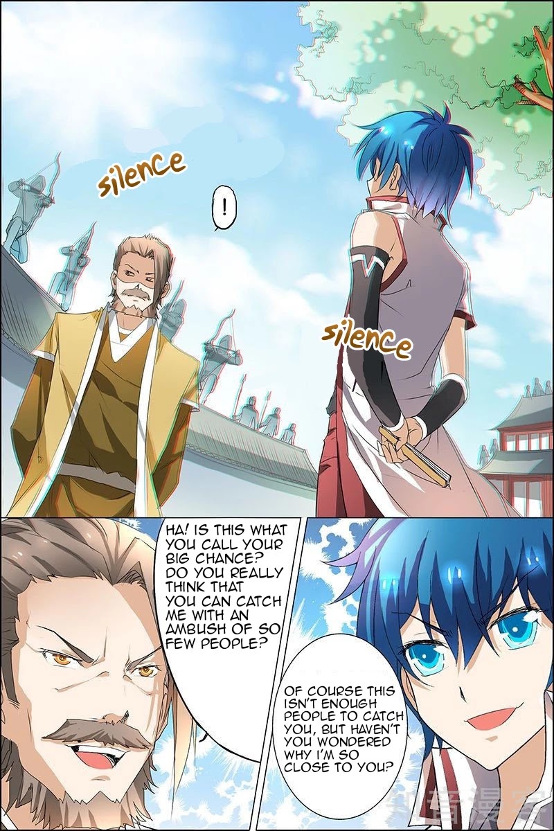 Ao Shi Jiu Chong Tian Chapter 20.1 page 3 - Chapter 20.1