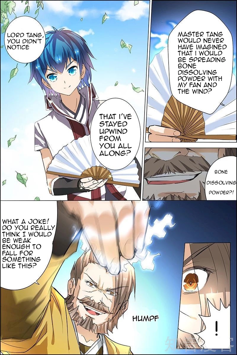 Ao Shi Jiu Chong Tian Chapter 20.1 page 4 - Chapter 20.1