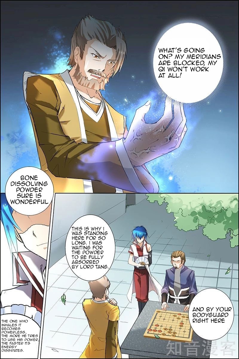 Ao Shi Jiu Chong Tian Chapter 20.1 page 5 - Chapter 20.1