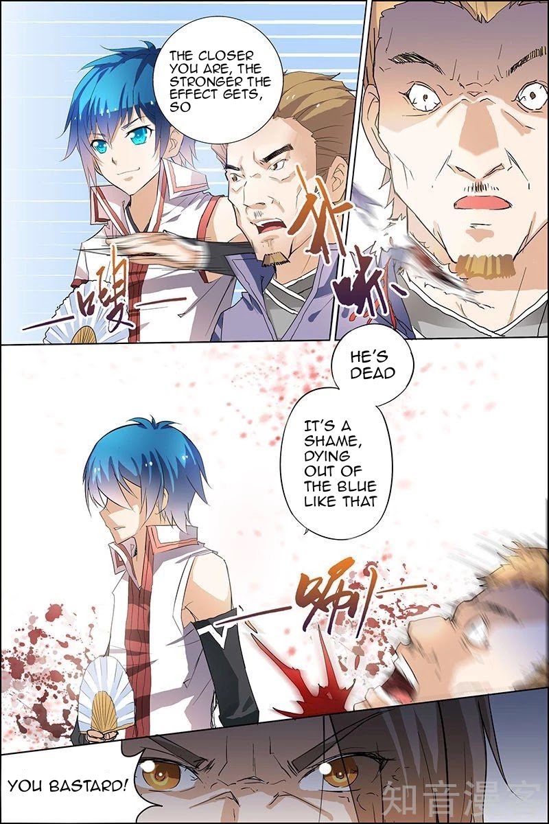 Ao Shi Jiu Chong Tian Chapter 20.1 page 6 - Chapter 20.1